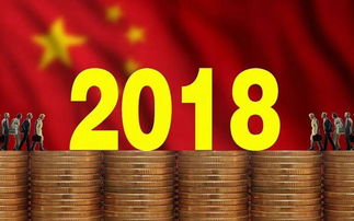 未来四个月无节假日，新常态下的生活与工作调整