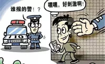 娄底拖拽女童的醉酒男该罚多重？——对恶性事件的法律与道德审视
