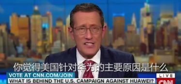 特朗普威胁终止对马斯克的政府补贴，一场商业与政治的博弈