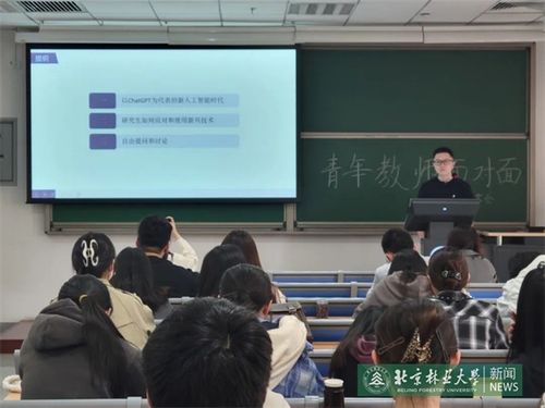 青春未央，遗爱母校——记23岁大学生结肠癌去世，遗体捐献母校的感人故事